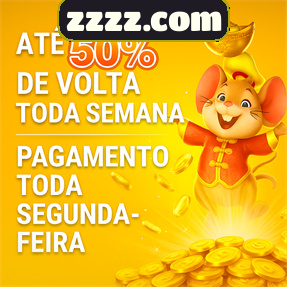 zzzz.com Indique amigos para receber um bônus
