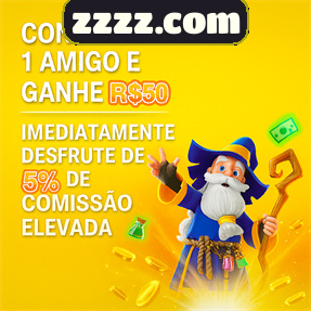 zzzz.com Rebate
