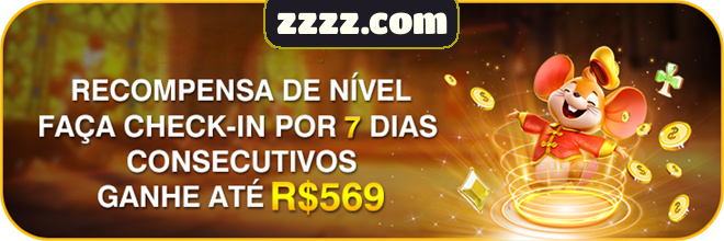 Compartilhar